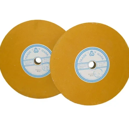 Круг шлифовальный двухсторонний MG