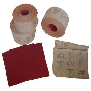 Супер мягкая ткань AFJW